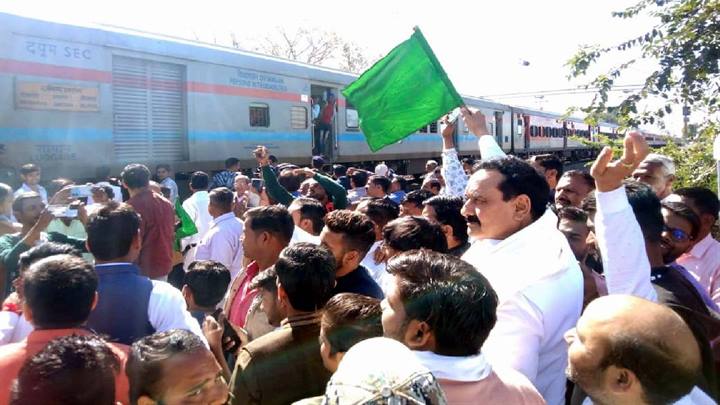 बसई में रेलवे स्टापेज क्षेत्रवासियों के लिए बड़ी सौगात : गृह मंत्री डॉ. मिश्रा